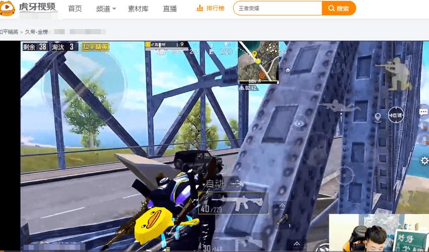 和平精英辅助【恶魔之眼直装V3.0】透视绘制 骨骼显示 物资显示 雷达预警 触摸自瞄 开火自瞄 开镜自瞄